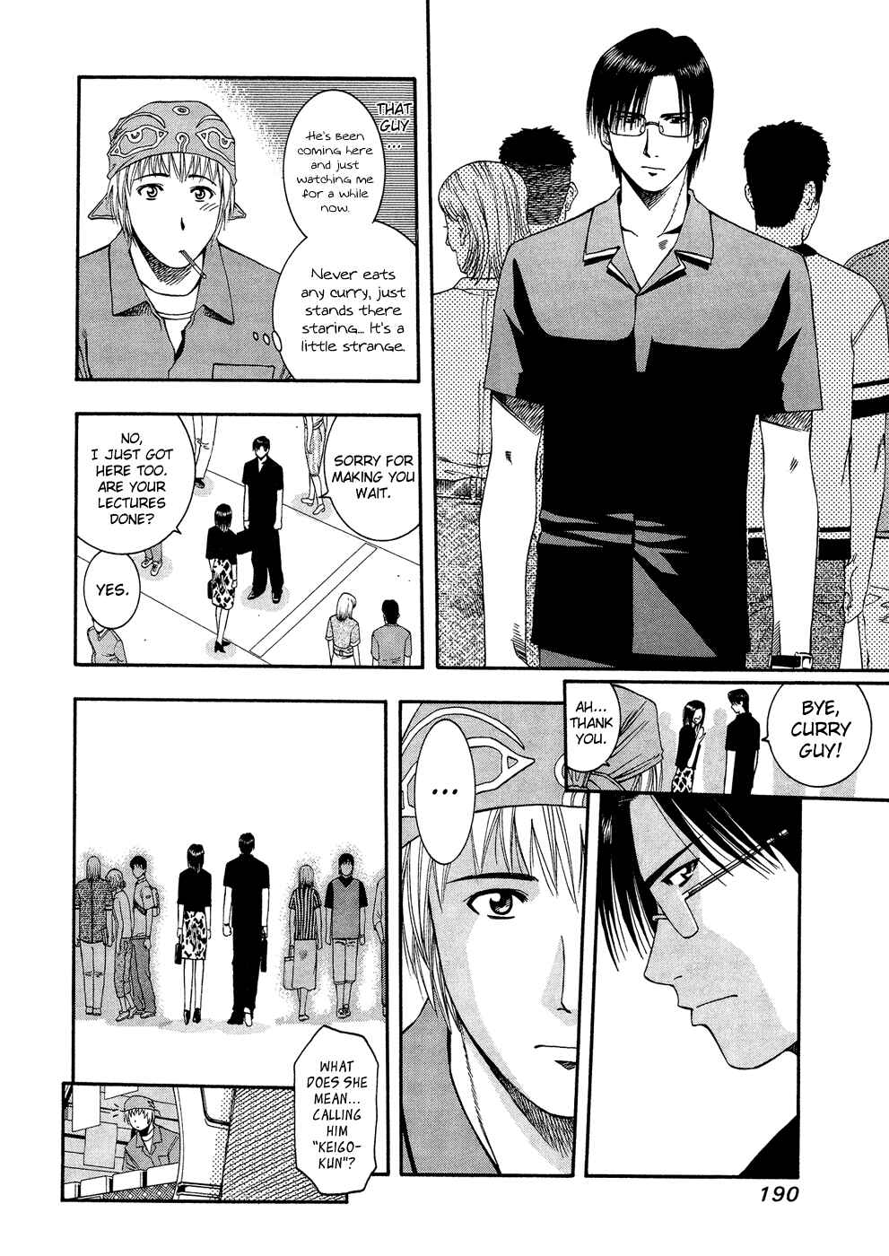 Page 4 Chapter 53 Curry naru Shokutaku