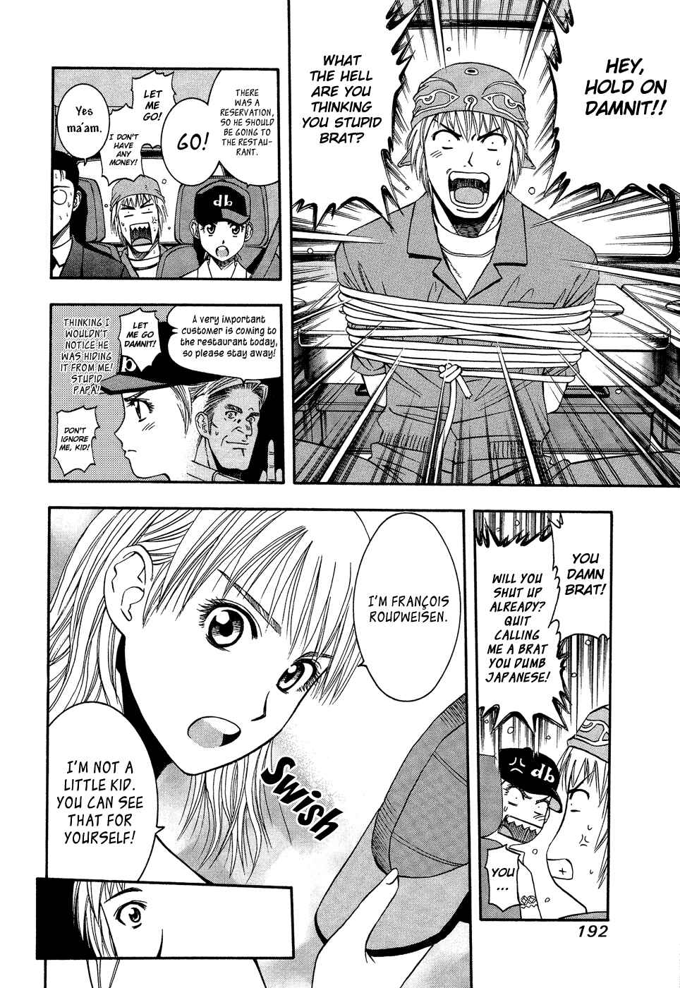 Page 6 Chapter 53 Curry naru Shokutaku