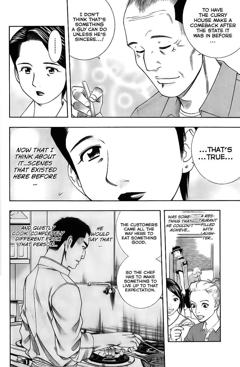 Page 11 Chapter 86 Curry naru Shokutaku