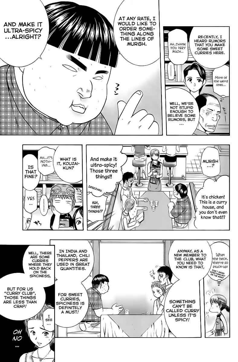 Page 14 Chapter 86 Curry naru Shokutaku