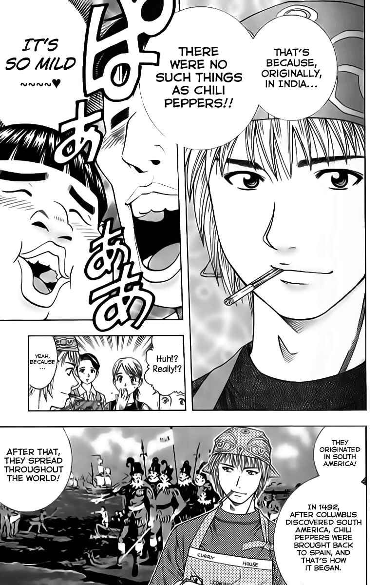 Page 20 Chapter 86 Curry naru Shokutaku