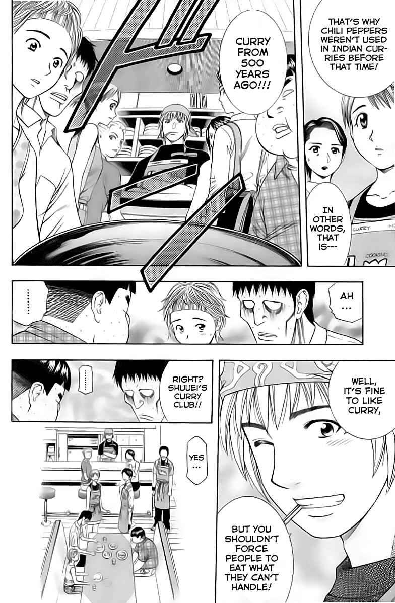 Page 21 Chapter 86 Curry naru Shokutaku