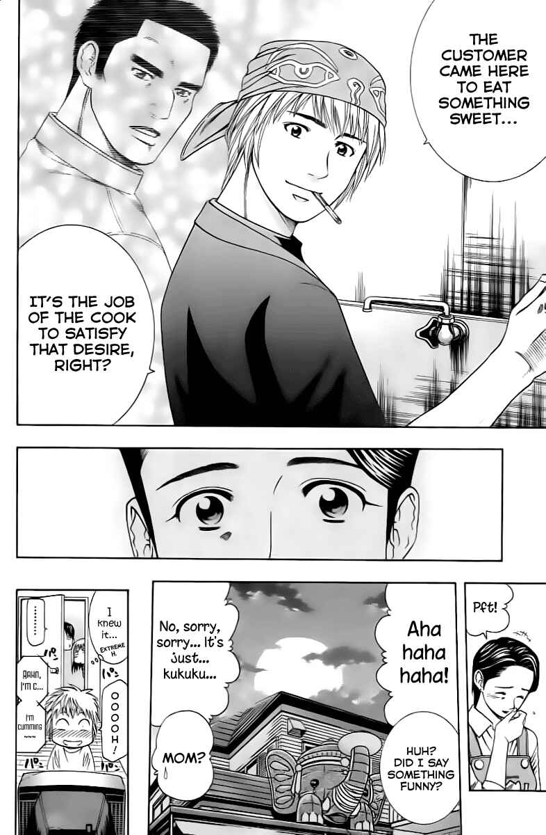 Page 23 Chapter 86 Curry naru Shokutaku