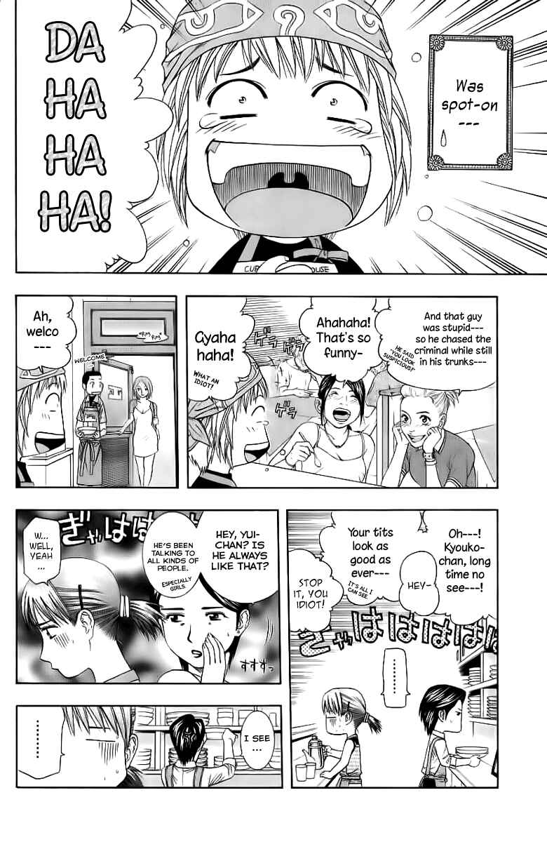 Page 9 Chapter 86 Curry naru Shokutaku
