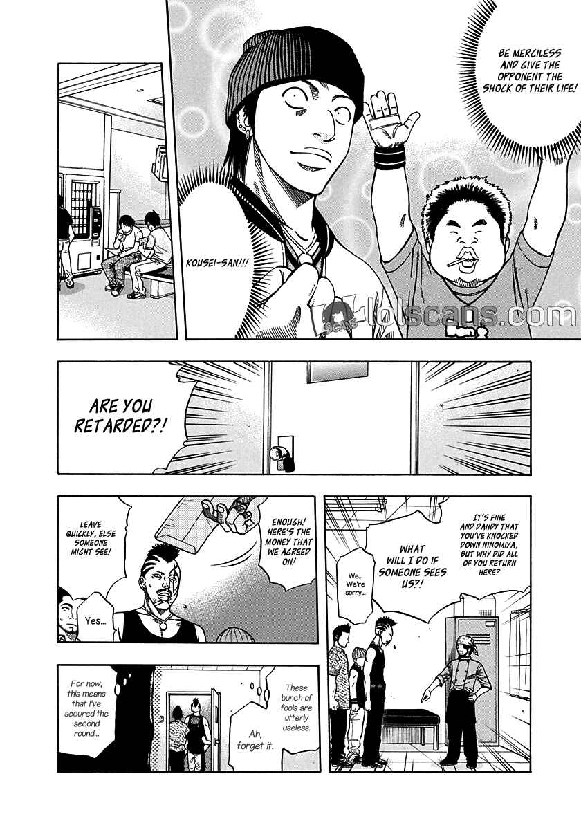 Page 11 Chapter 133 Curry naru Shokutaku