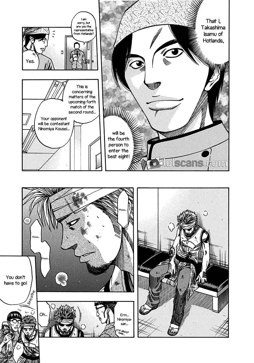 Page 12 Chapter 133 Curry naru Shokutaku