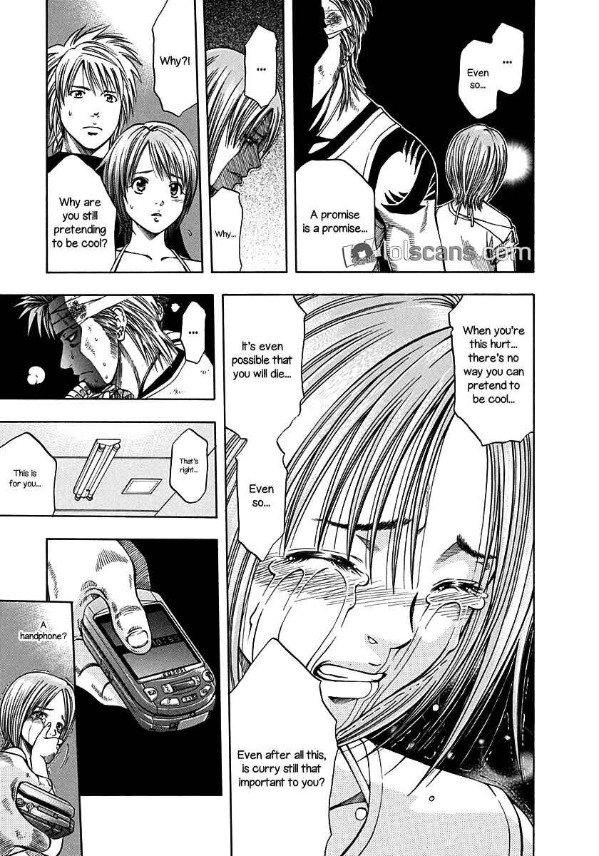 Page 14 Chapter 133 Curry naru Shokutaku