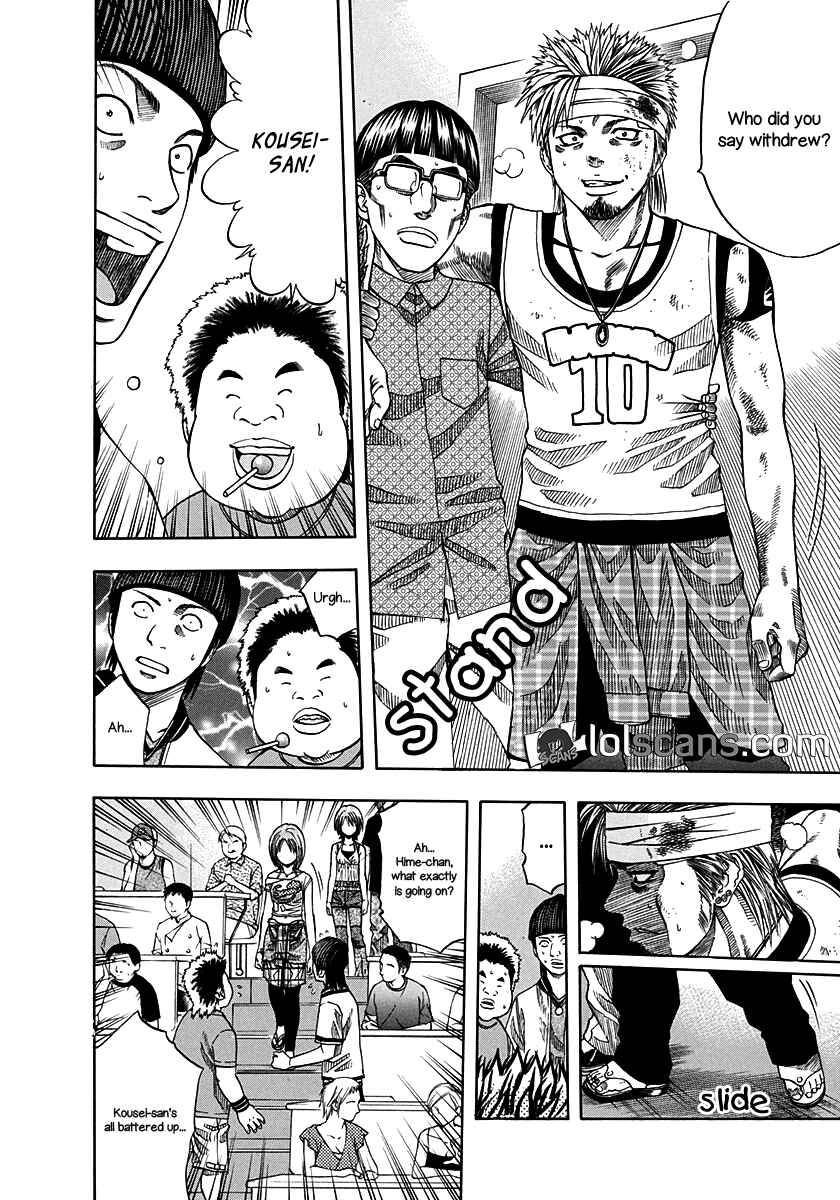 Page 16 Chapter 133 Curry naru Shokutaku