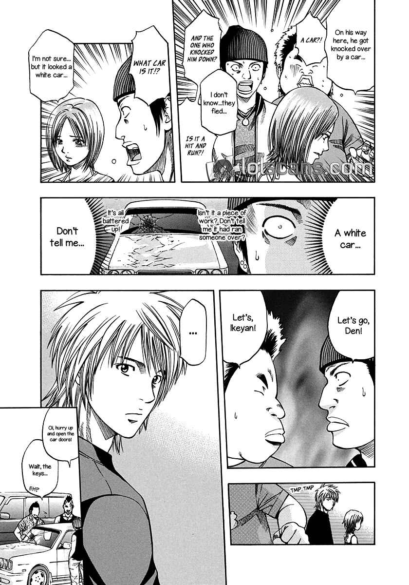 Page 17 Chapter 133 Curry naru Shokutaku