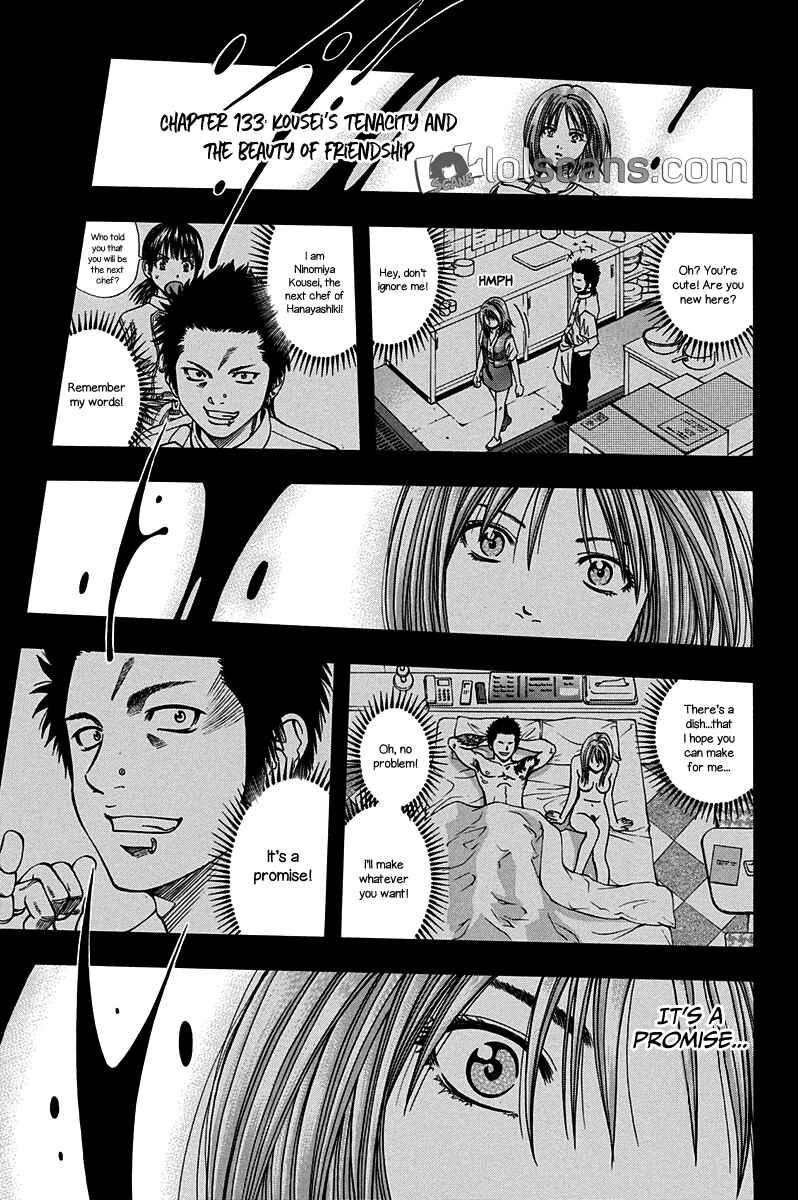 Page 4 Chapter 133 Curry naru Shokutaku