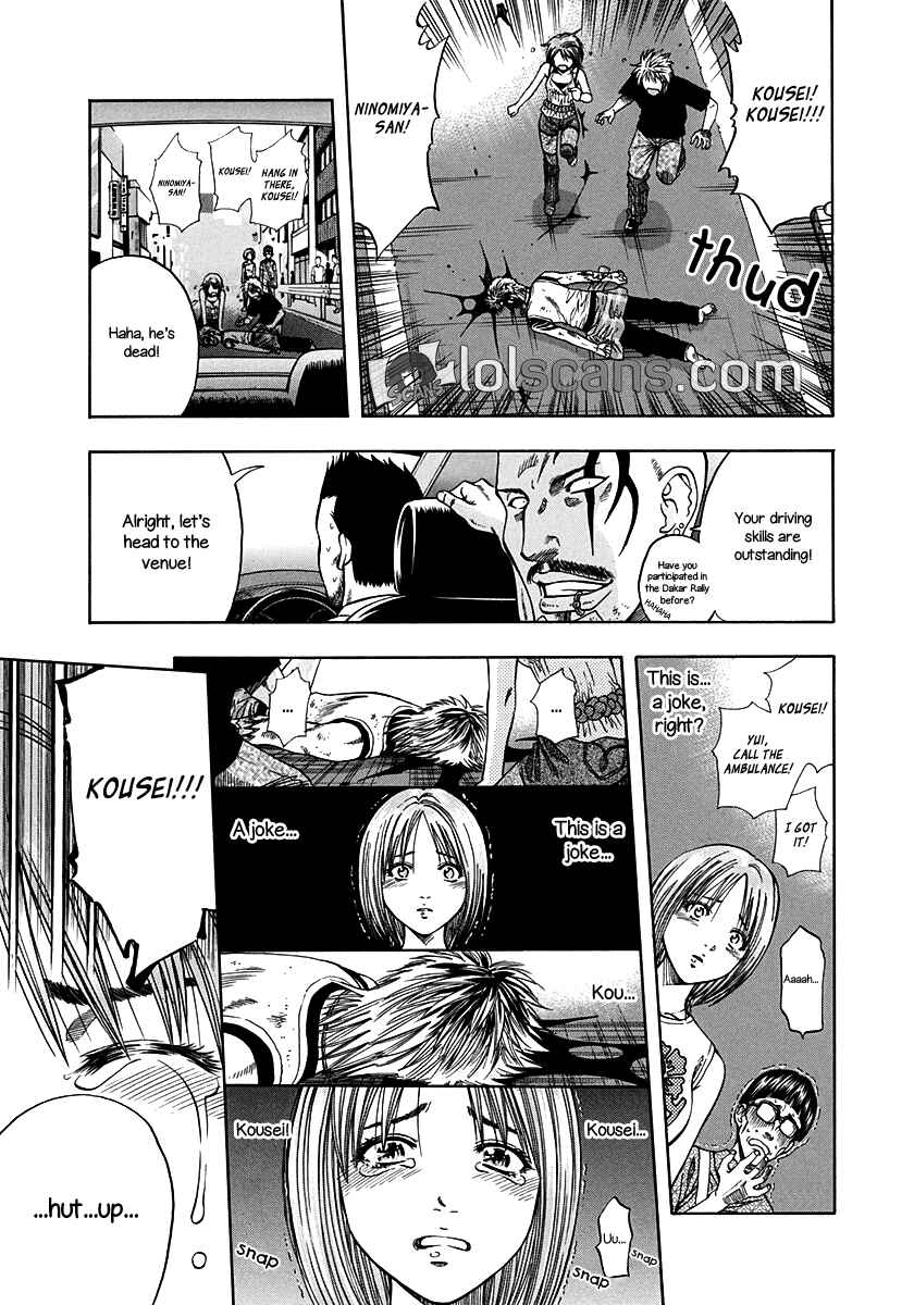 Page 6 Chapter 133 Curry naru Shokutaku