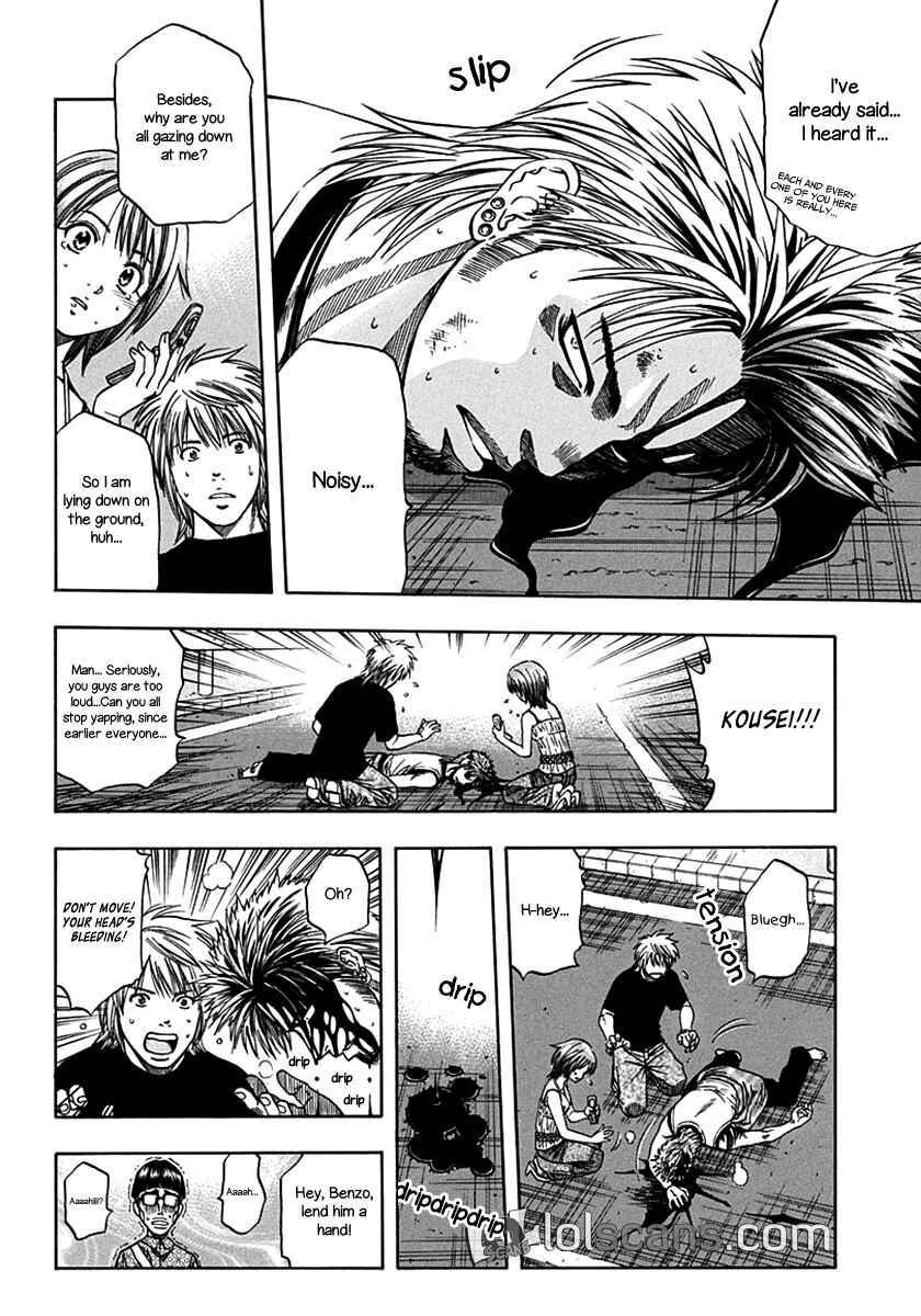 Page 7 Chapter 133 Curry naru Shokutaku