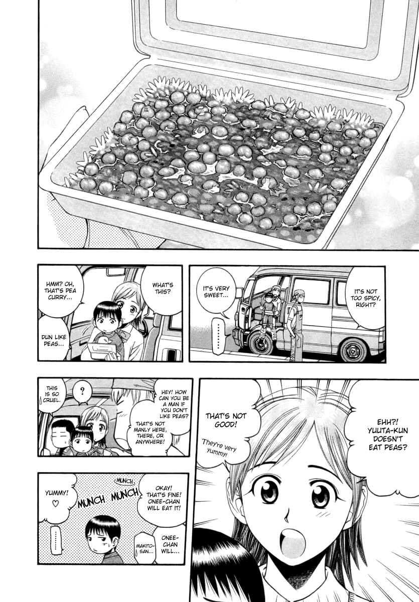 Page 10 Chapter 42 Curry naru Shokutaku