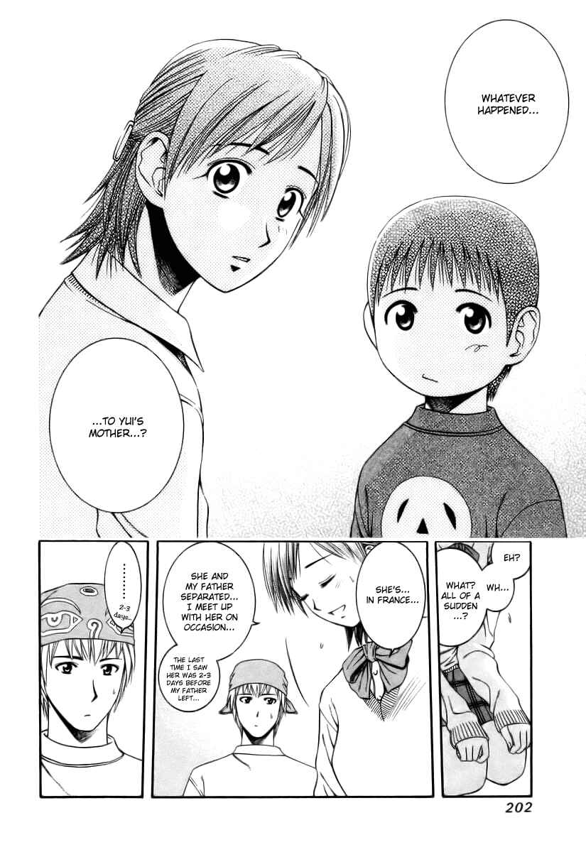 Page 16 Chapter 42 Curry naru Shokutaku