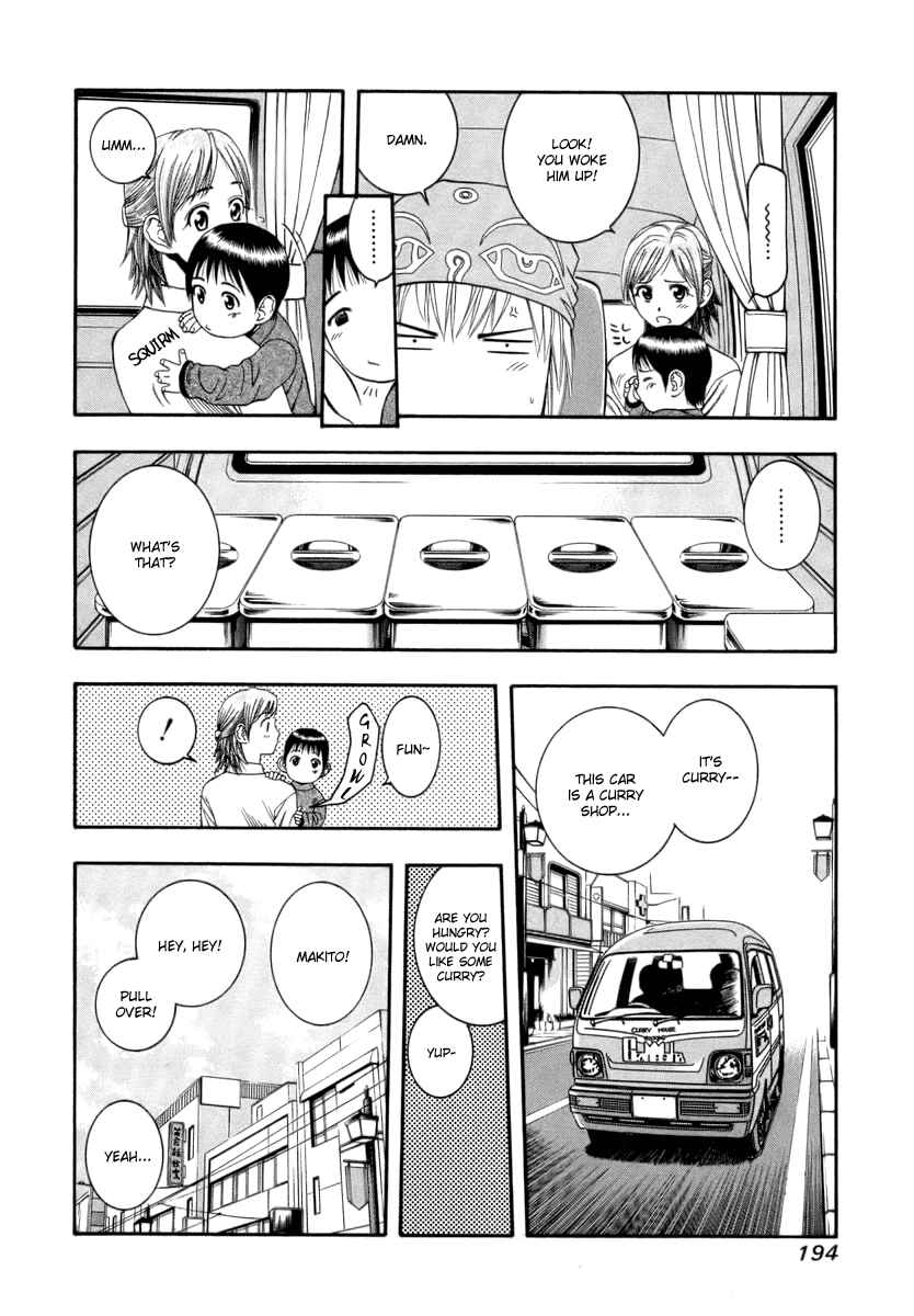 Page 8 Chapter 42 Curry naru Shokutaku