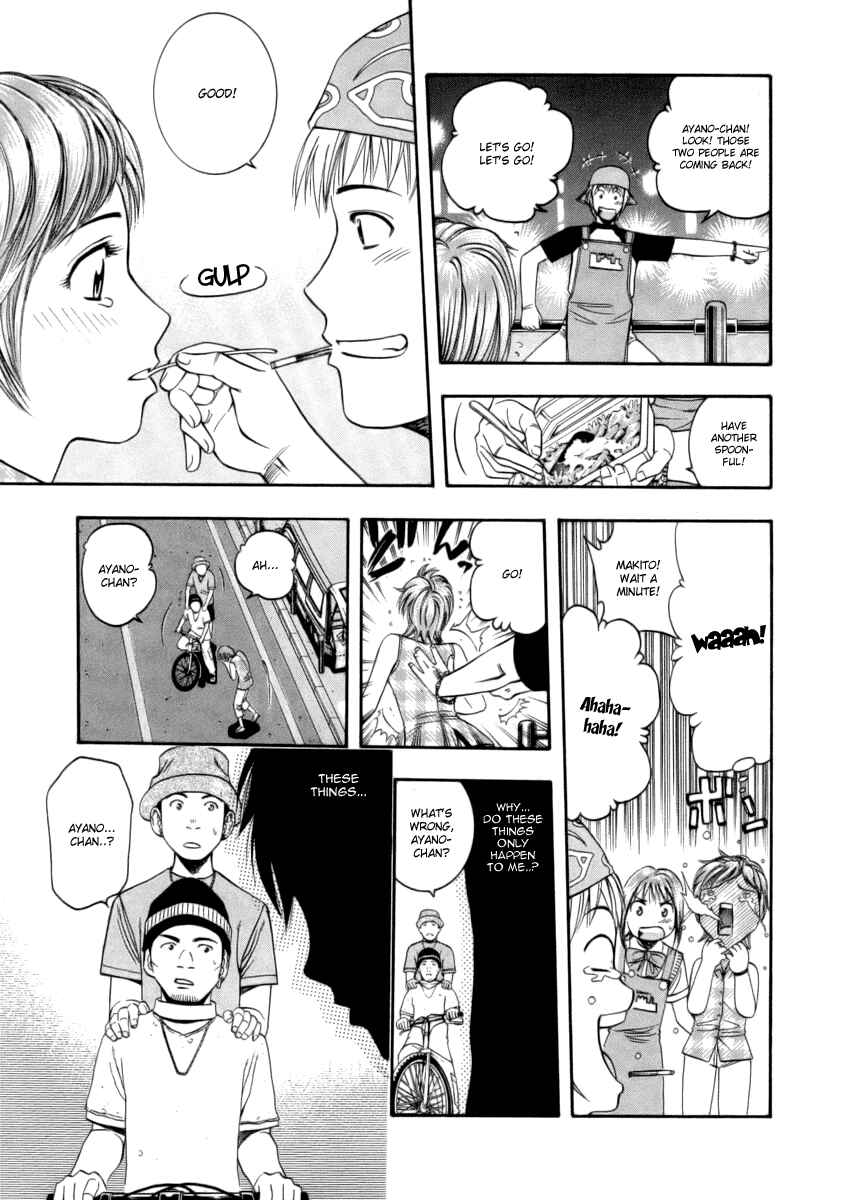 Page 13 Chapter 40 Curry naru Shokutaku