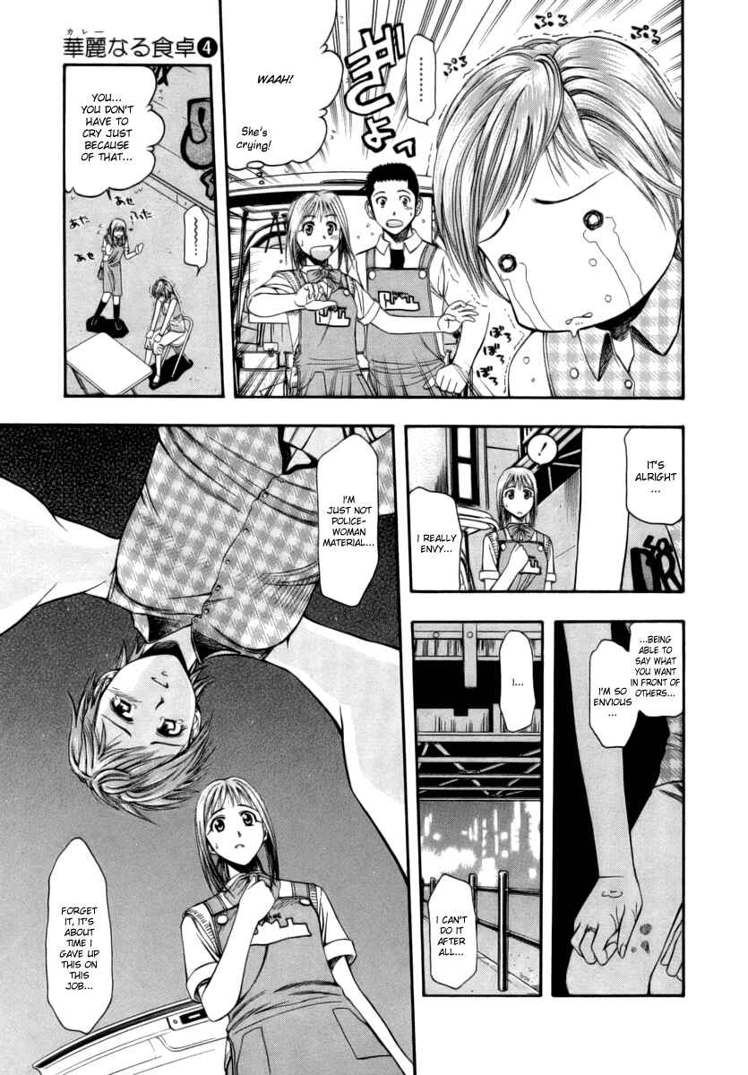 Page 9 Chapter 40 Curry naru Shokutaku