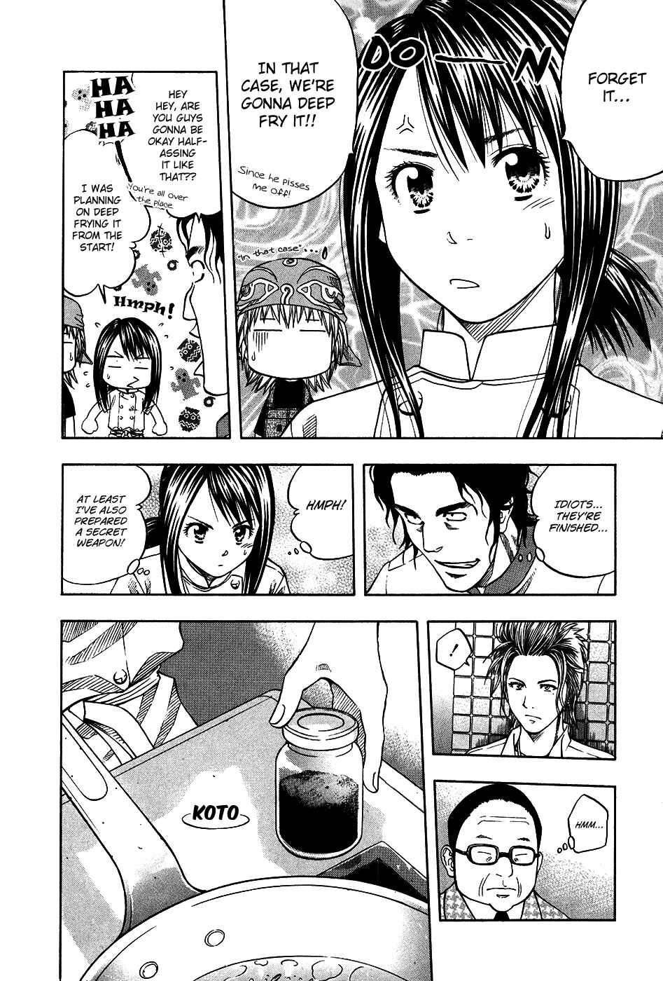 Page 15 Chapter 109 Curry naru Shokutaku