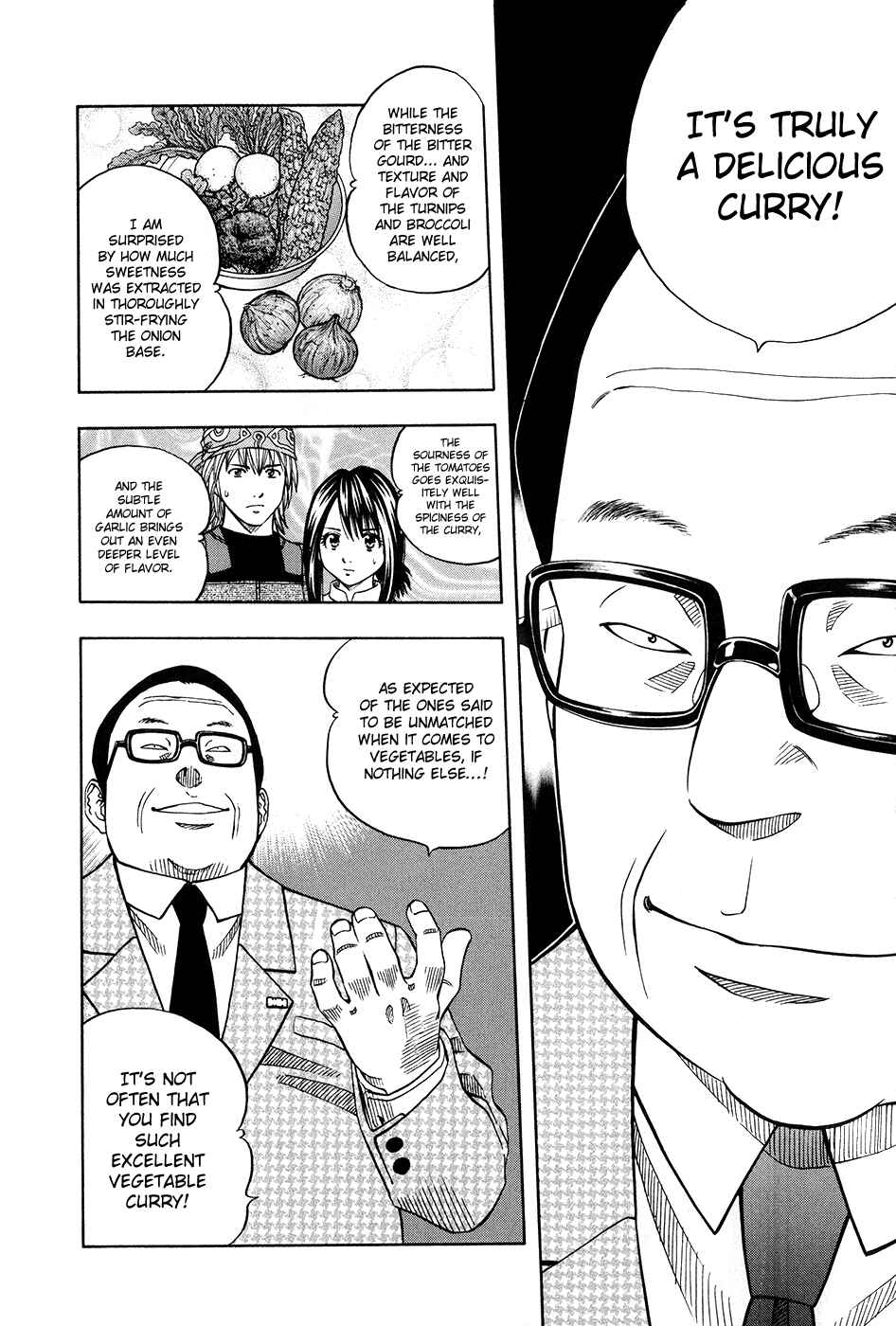 Page 21 Chapter 109 Curry naru Shokutaku