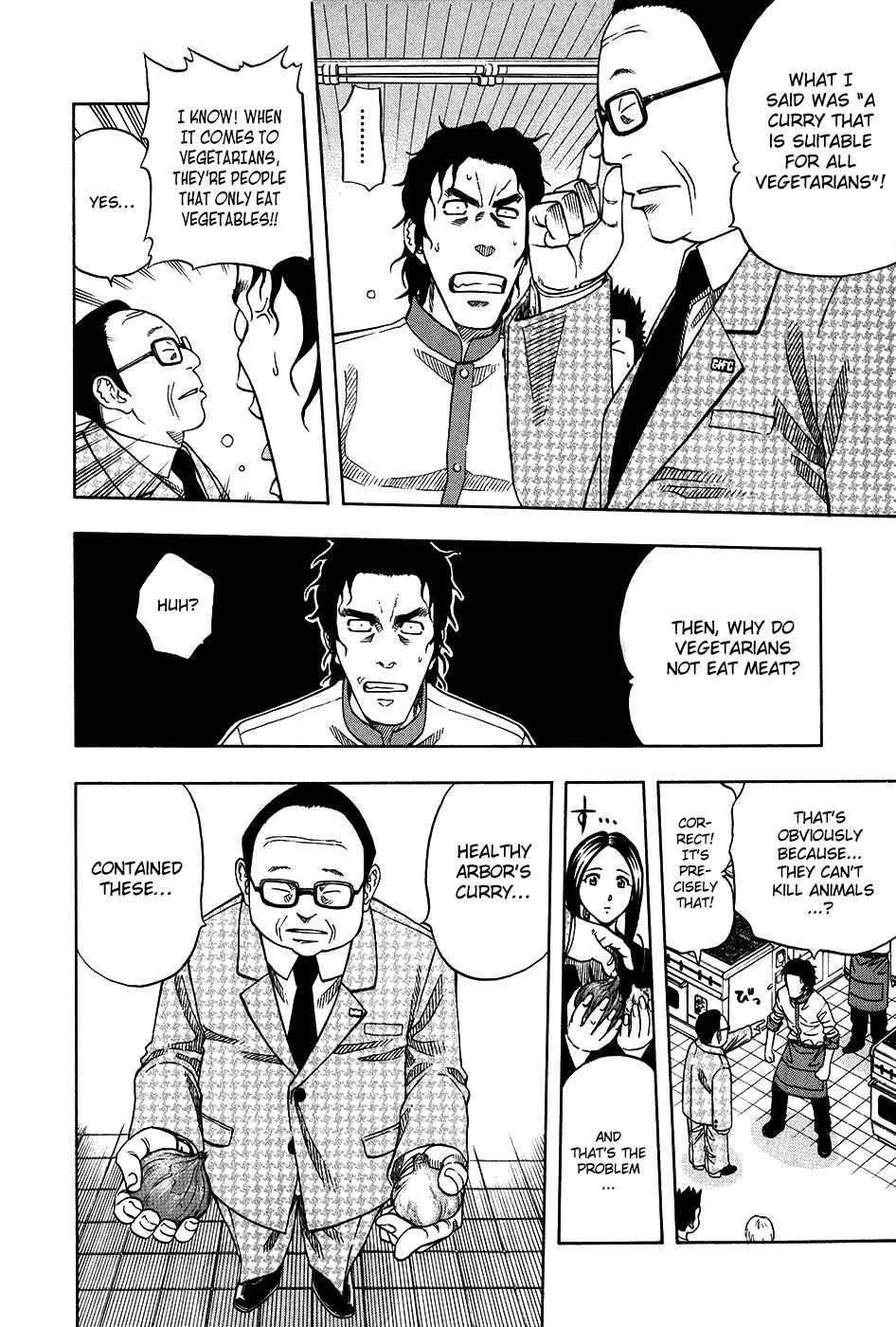 Page 25 Chapter 109 Curry naru Shokutaku