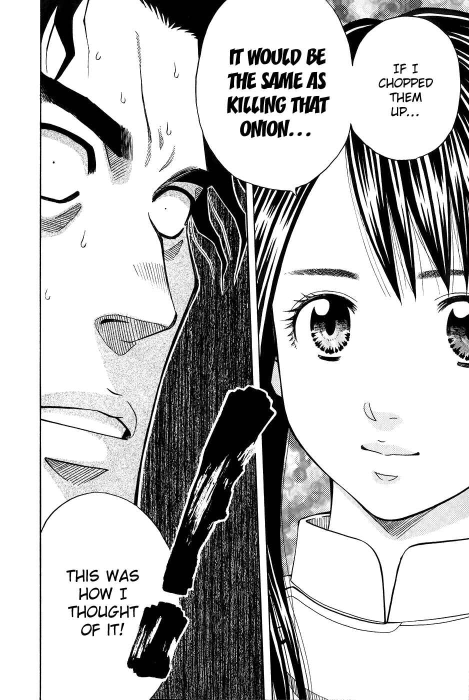 Page 27 Chapter 109 Curry naru Shokutaku