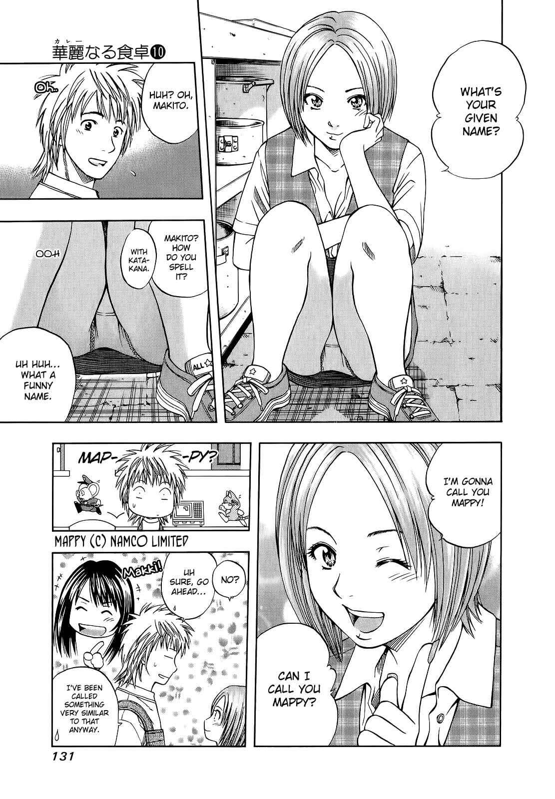 Page 10 Chapter 101 Curry naru Shokutaku
