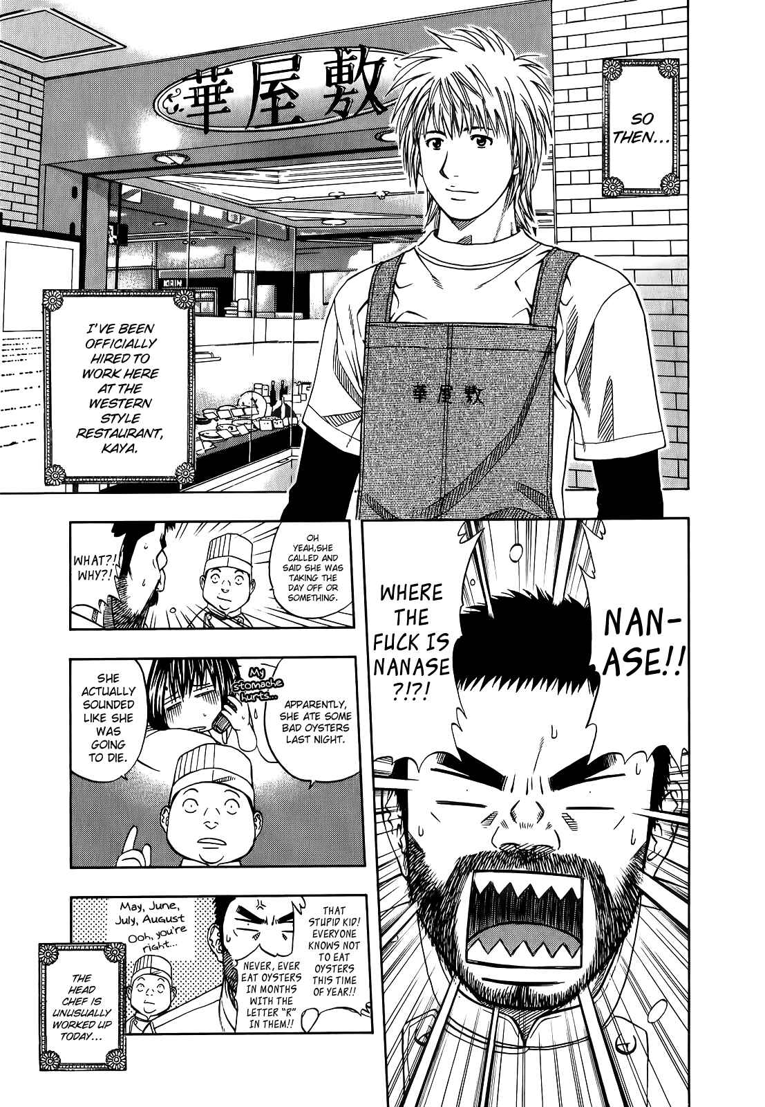 Page 8 Chapter 101 Curry naru Shokutaku