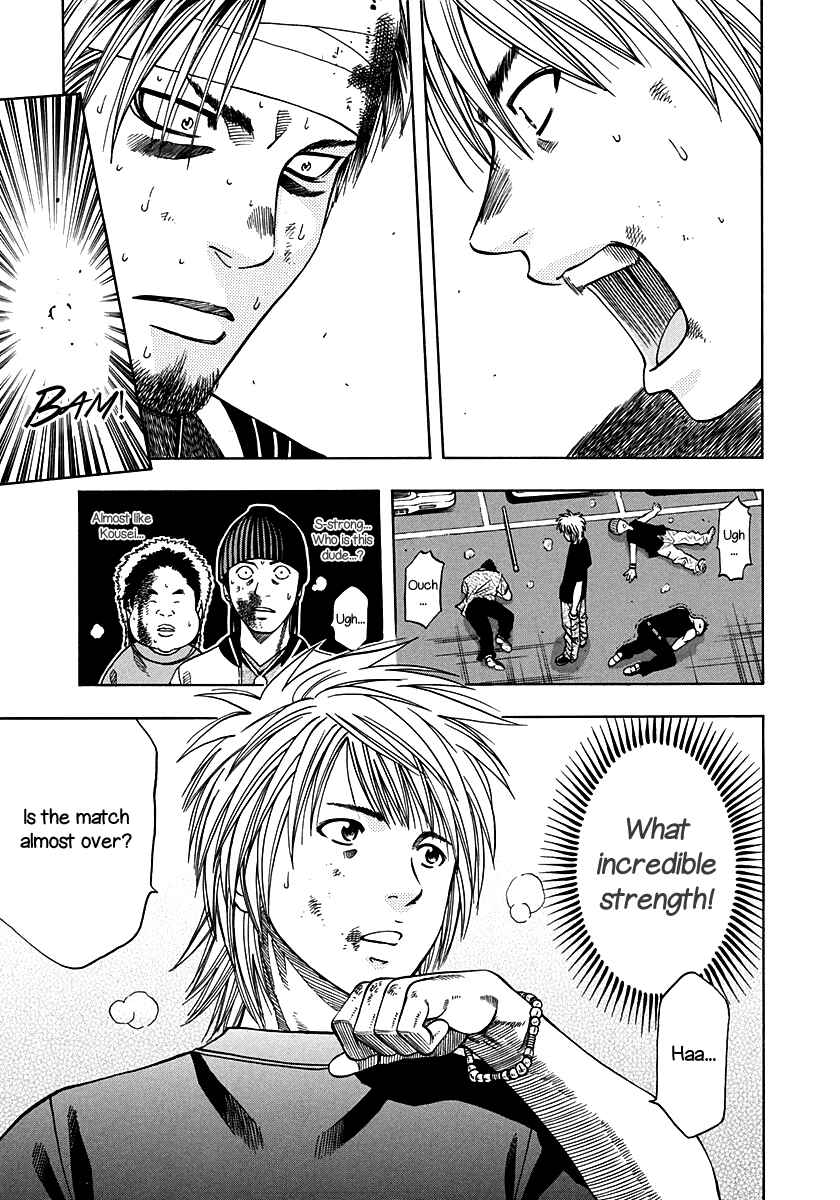 Page 14 Chapter 134 Curry naru Shokutaku