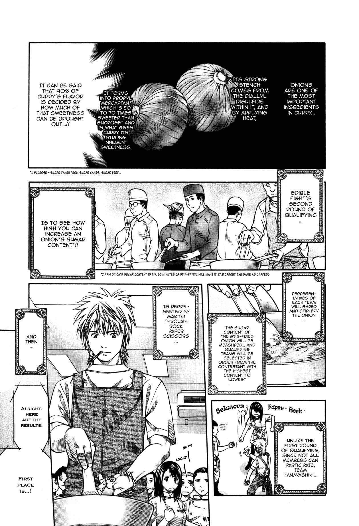 Page 1 Chapter 108 Curry naru Shokutaku