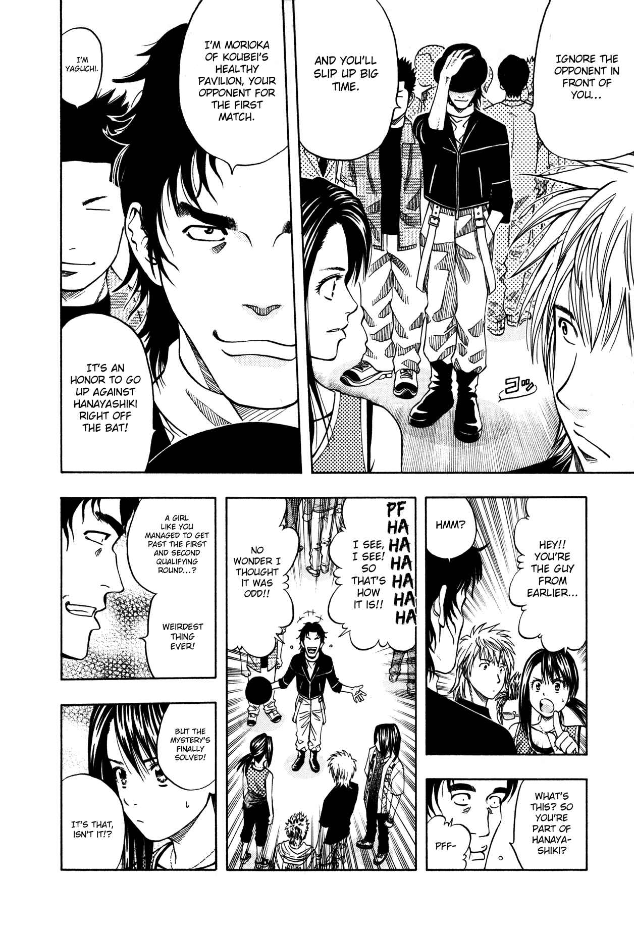 Page 10 Chapter 108 Curry naru Shokutaku