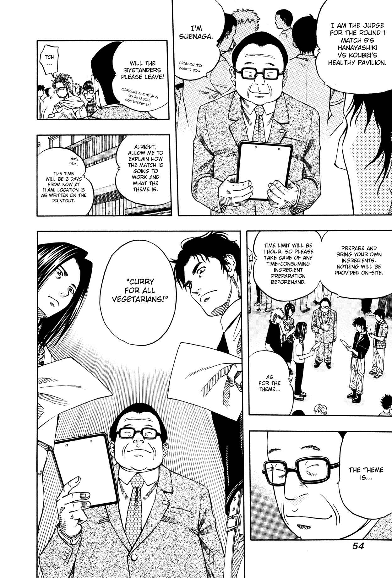 Page 14 Chapter 108 Curry naru Shokutaku