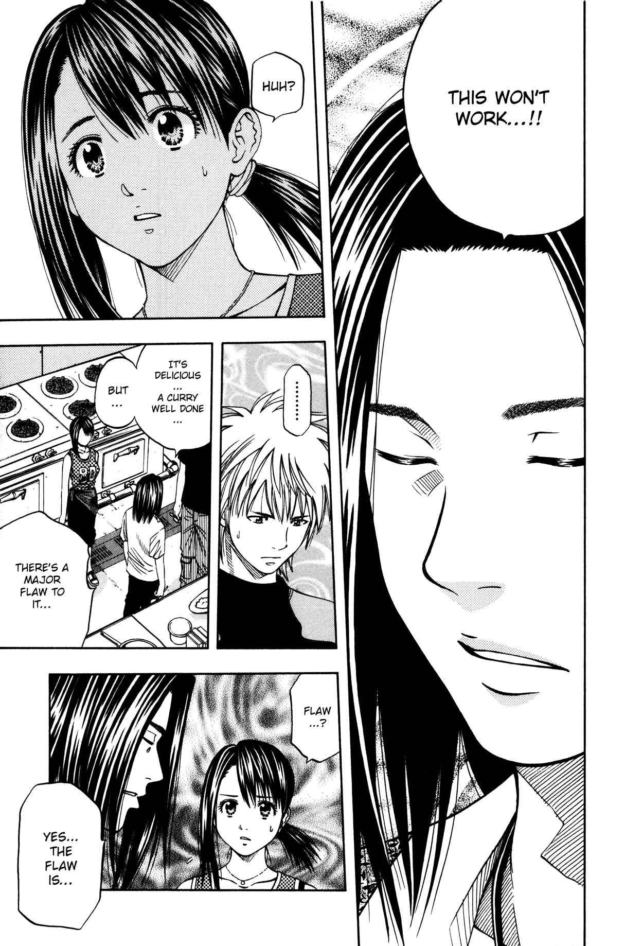 Page 21 Chapter 108 Curry naru Shokutaku