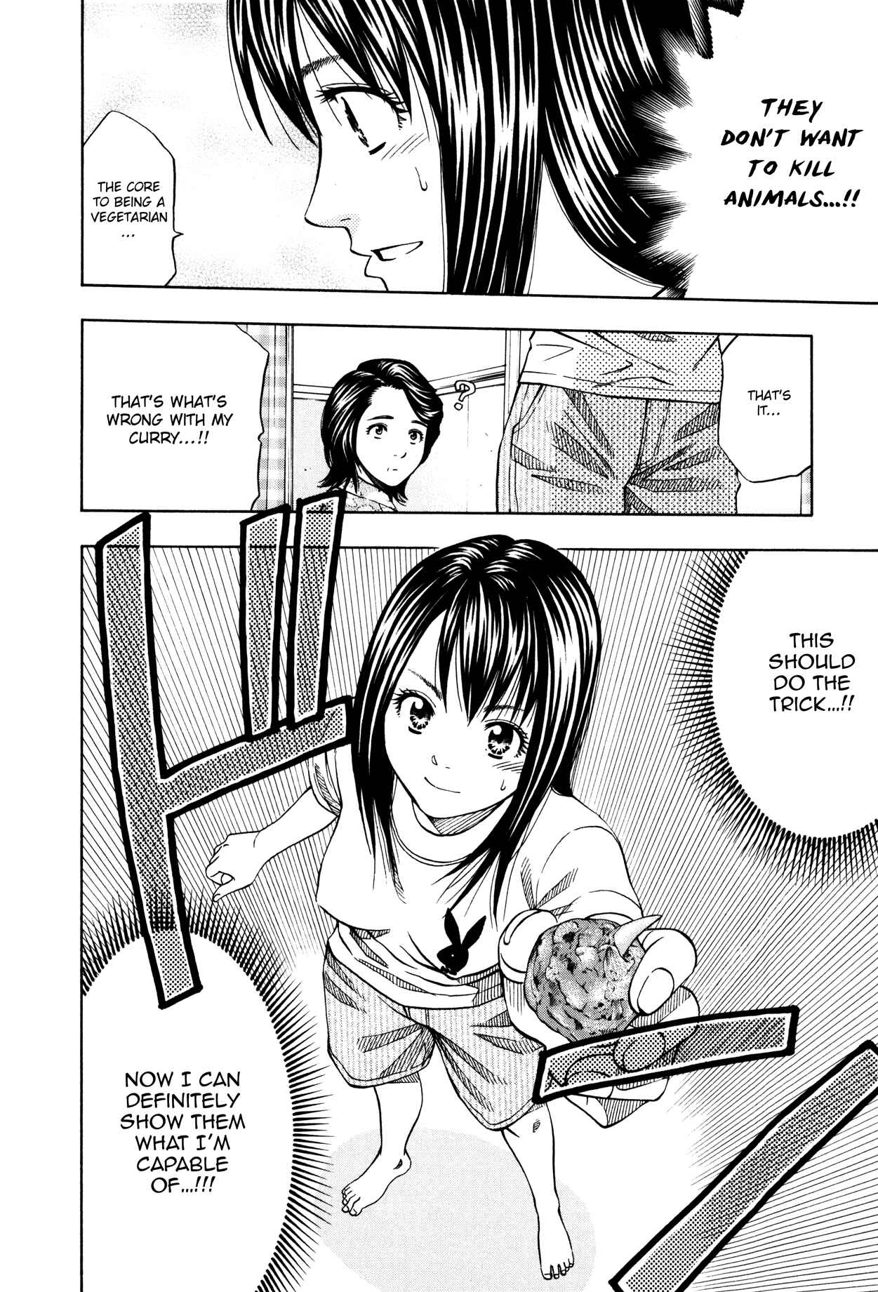 Page 30 Chapter 108 Curry naru Shokutaku