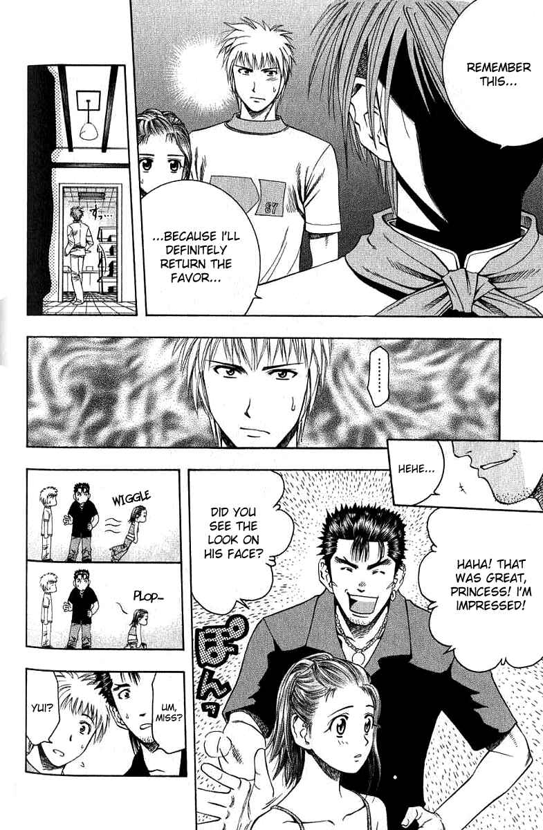 Page 4 Chapter 31 Curry naru Shokutaku