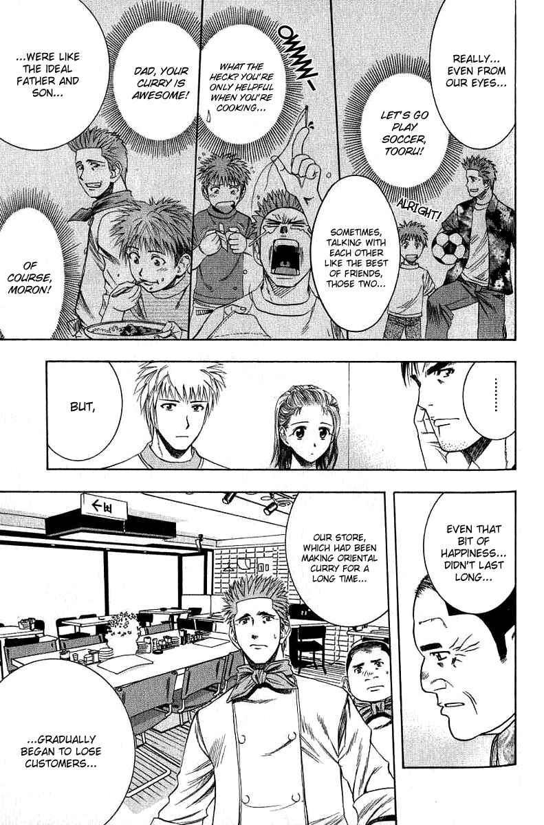 Page 9 Chapter 31 Curry naru Shokutaku