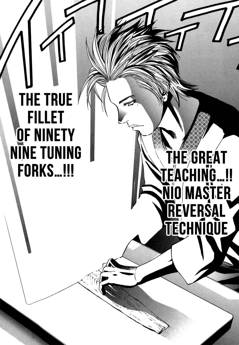 Page 10 Chapter 120 Curry naru Shokutaku