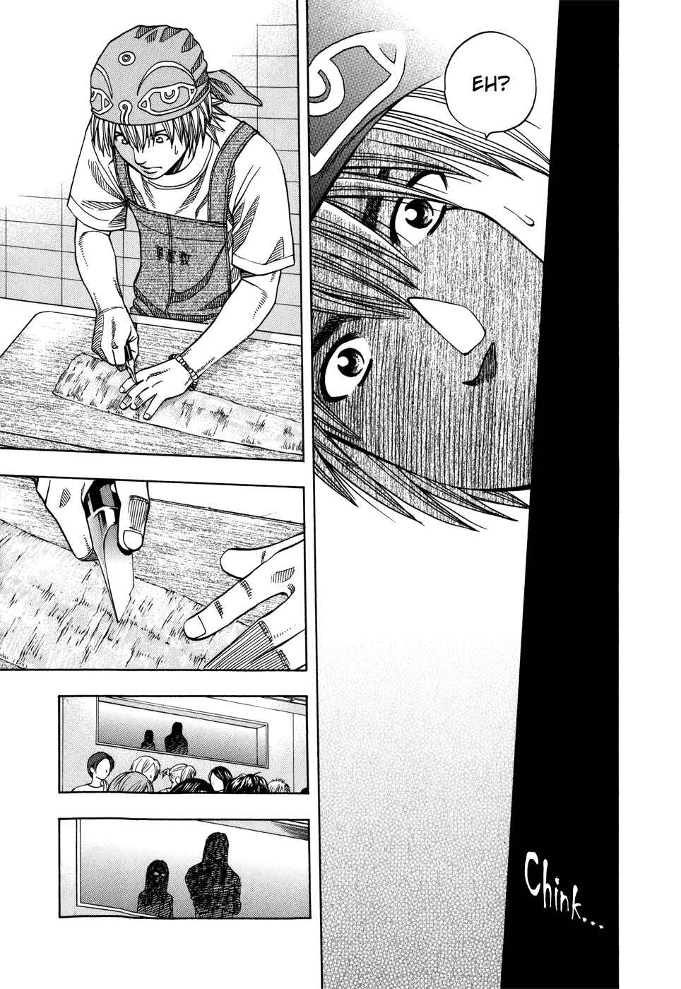 Page 15 Chapter 120 Curry naru Shokutaku