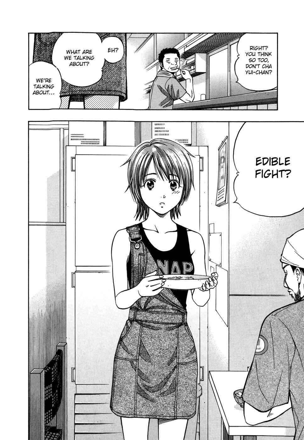 Page 18 Chapter 120 Curry naru Shokutaku