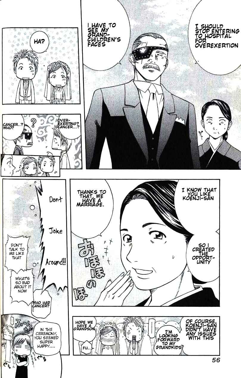 Page 19 Chapter 88 Curry naru Shokutaku