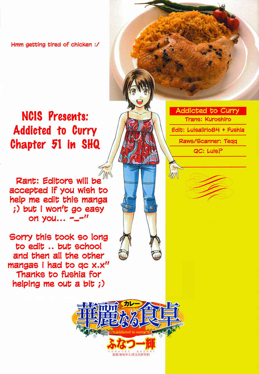 Page 1 Chapter 51 Curry naru Shokutaku