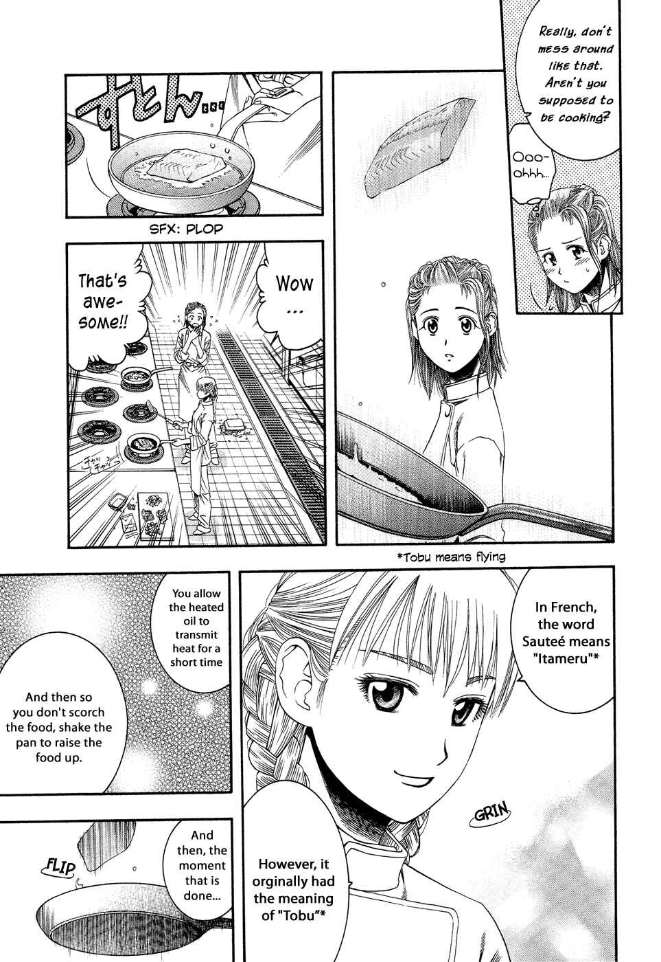Page 10 Chapter 51 Curry naru Shokutaku