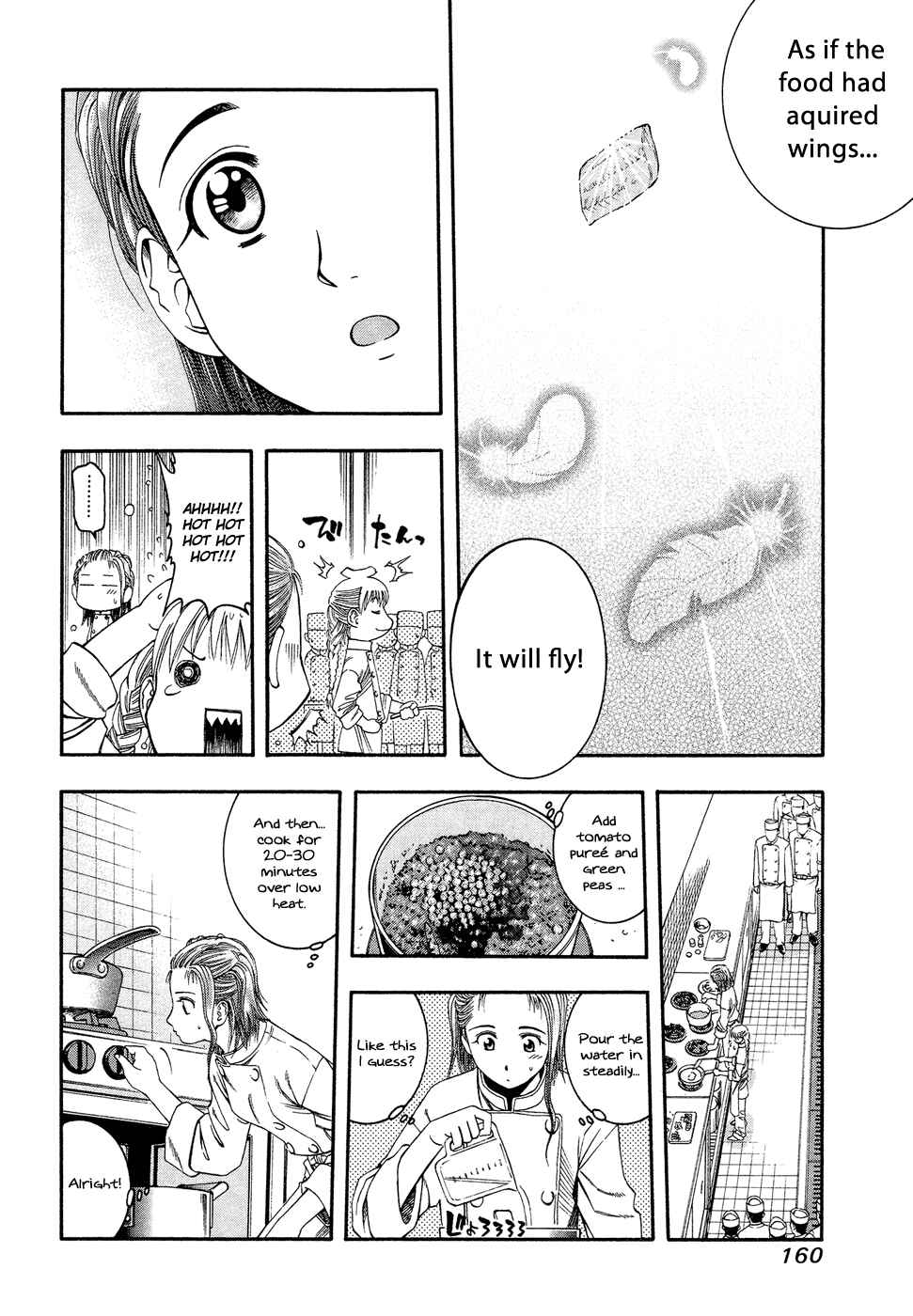 Page 11 Chapter 51 Curry naru Shokutaku