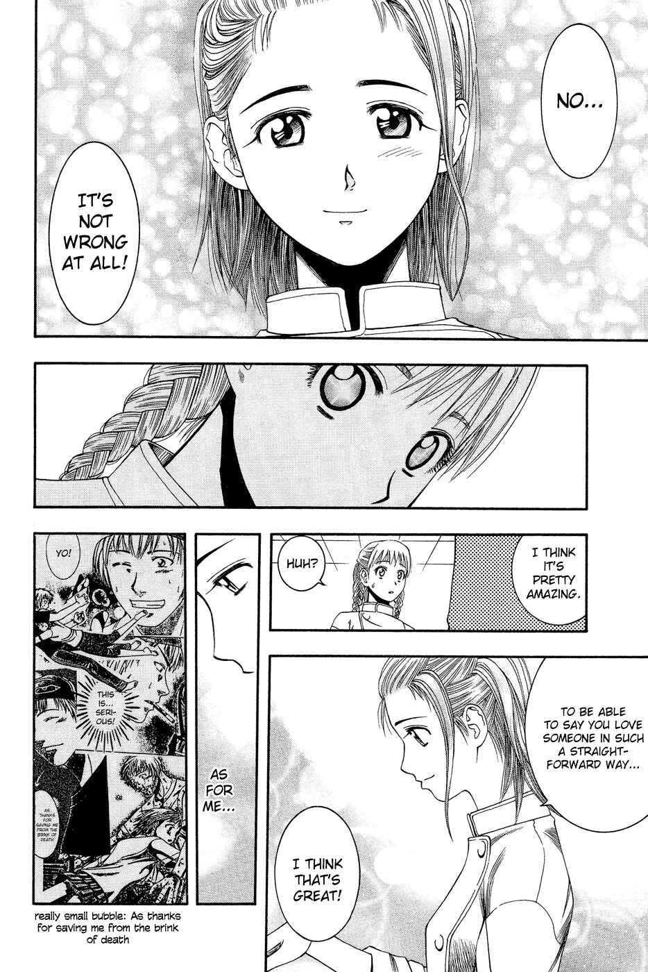 Page 13 Chapter 51 Curry naru Shokutaku