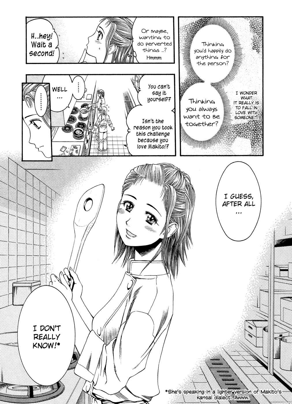 Page 14 Chapter 51 Curry naru Shokutaku
