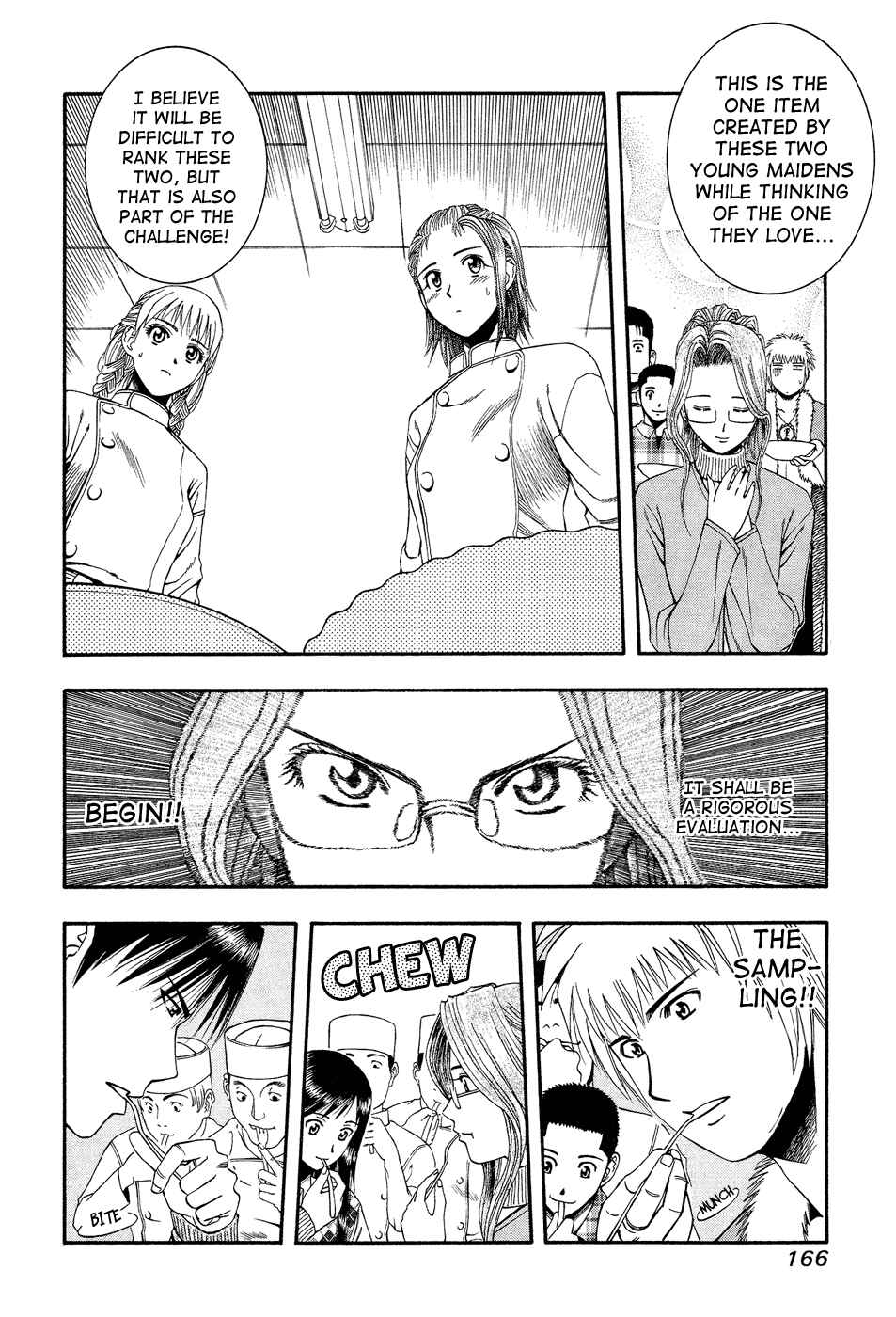 Page 17 Chapter 51 Curry naru Shokutaku
