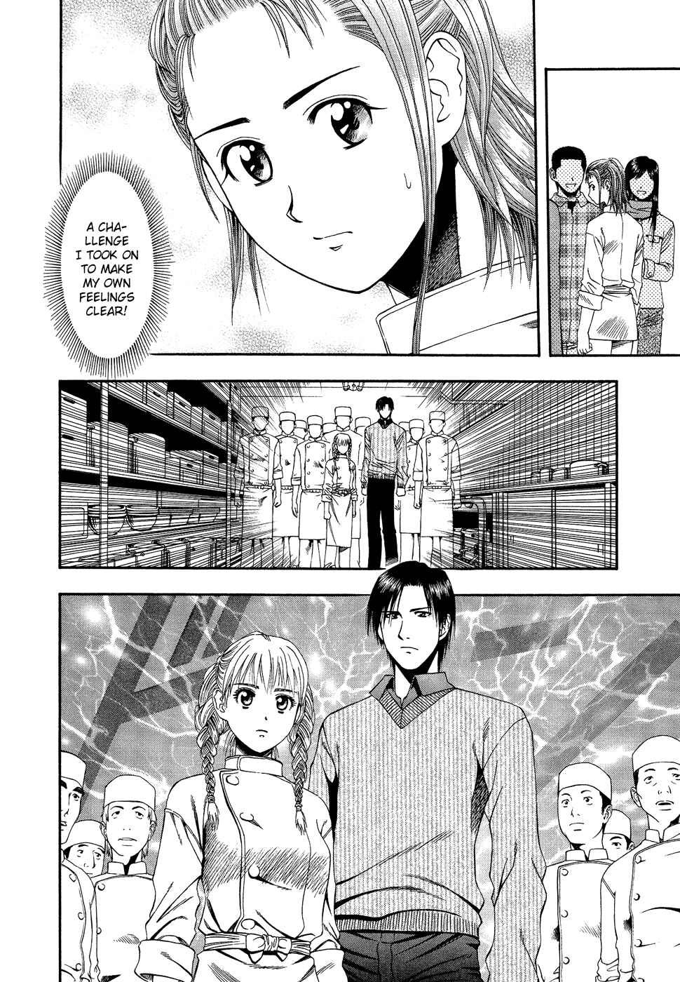 Page 5 Chapter 51 Curry naru Shokutaku