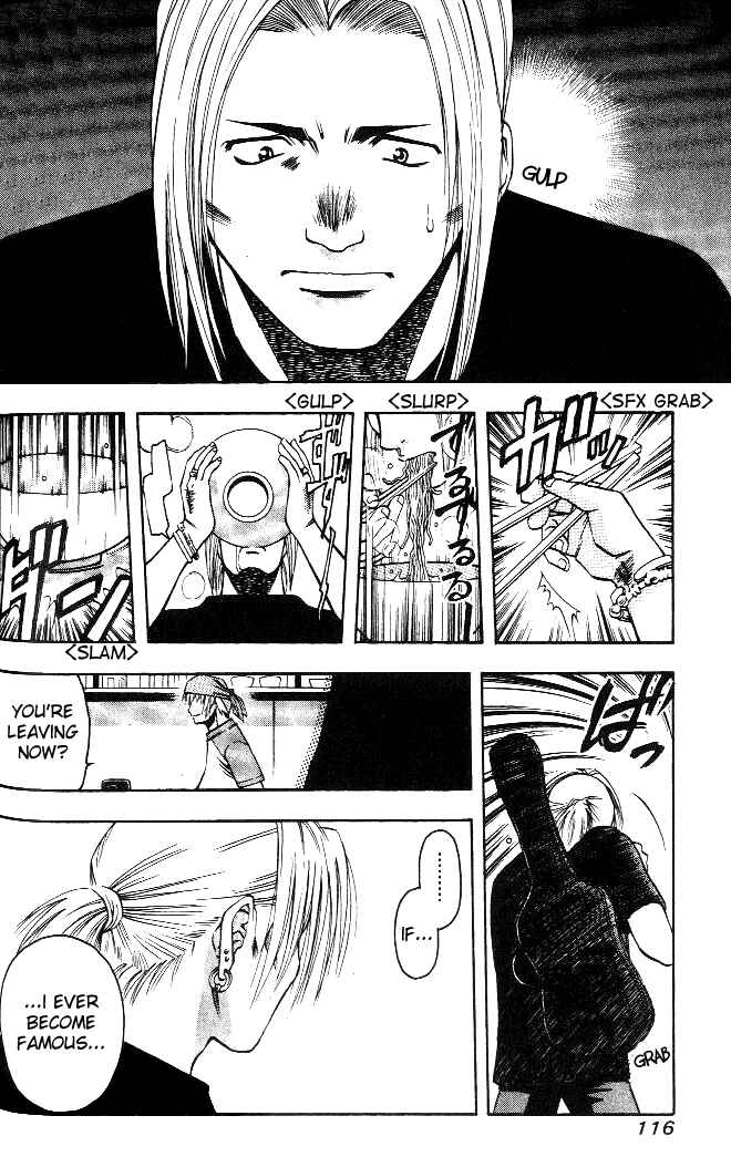 Page 17 Chapter 5 Curry naru Shokutaku