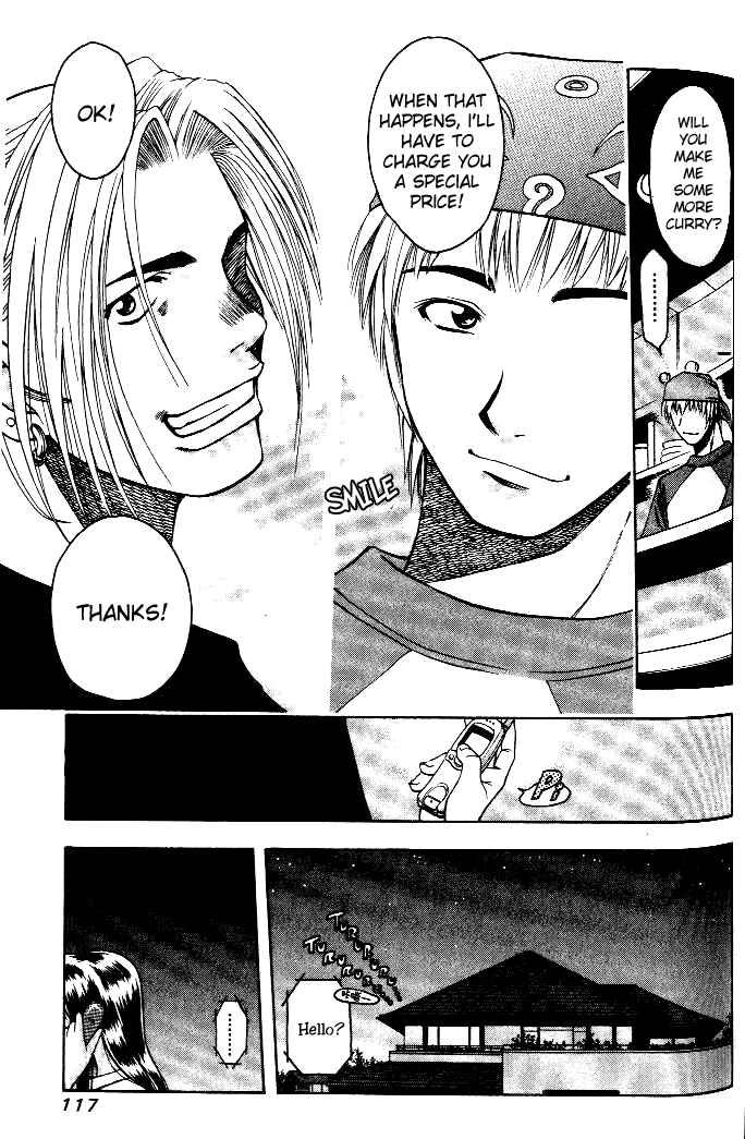 Page 18 Chapter 5 Curry naru Shokutaku