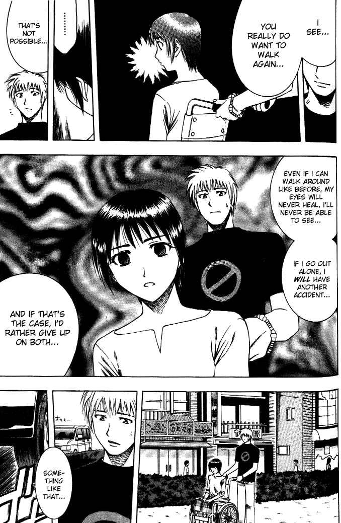 Page 10 Chapter 19 Curry naru Shokutaku