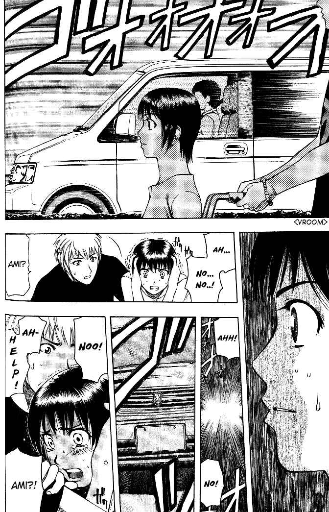 Page 11 Chapter 19 Curry naru Shokutaku